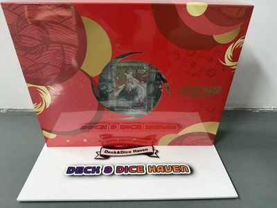 2026 Lunar New Year Irelia Theme Gift Box Riftbound Spiritforged In Stock