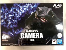 Bandai S.H.MonsterArts Gamera 1995 Guardian of the Universe Action Figure New