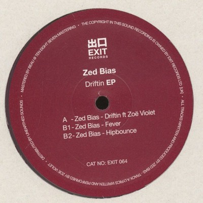 Zed Bias - Driftin EP - Vinyl Record 12 - F4593z