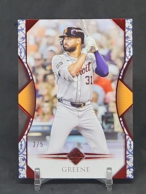 2024 Topps Transcendent VIP Riley Greene Red Parallel #3/5 Tigers