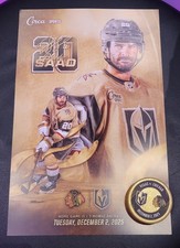 Golden Knights Brandon Saad Poster VS Chicago Blackhawks 12-2-25. HART'S 1ST VGK