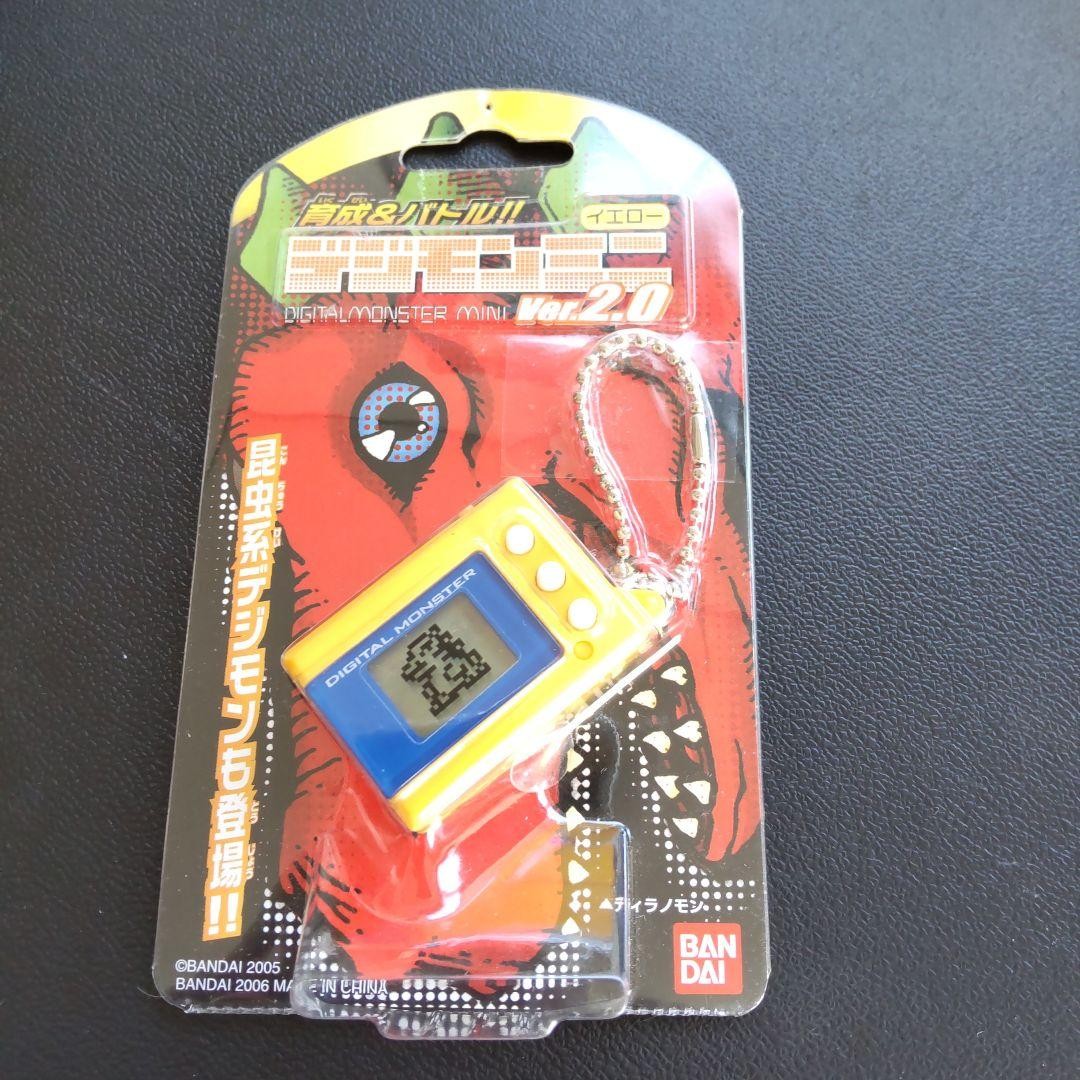 Digital Monster Digimon Mini Ver.2.0 Yellow Bandai | eBay