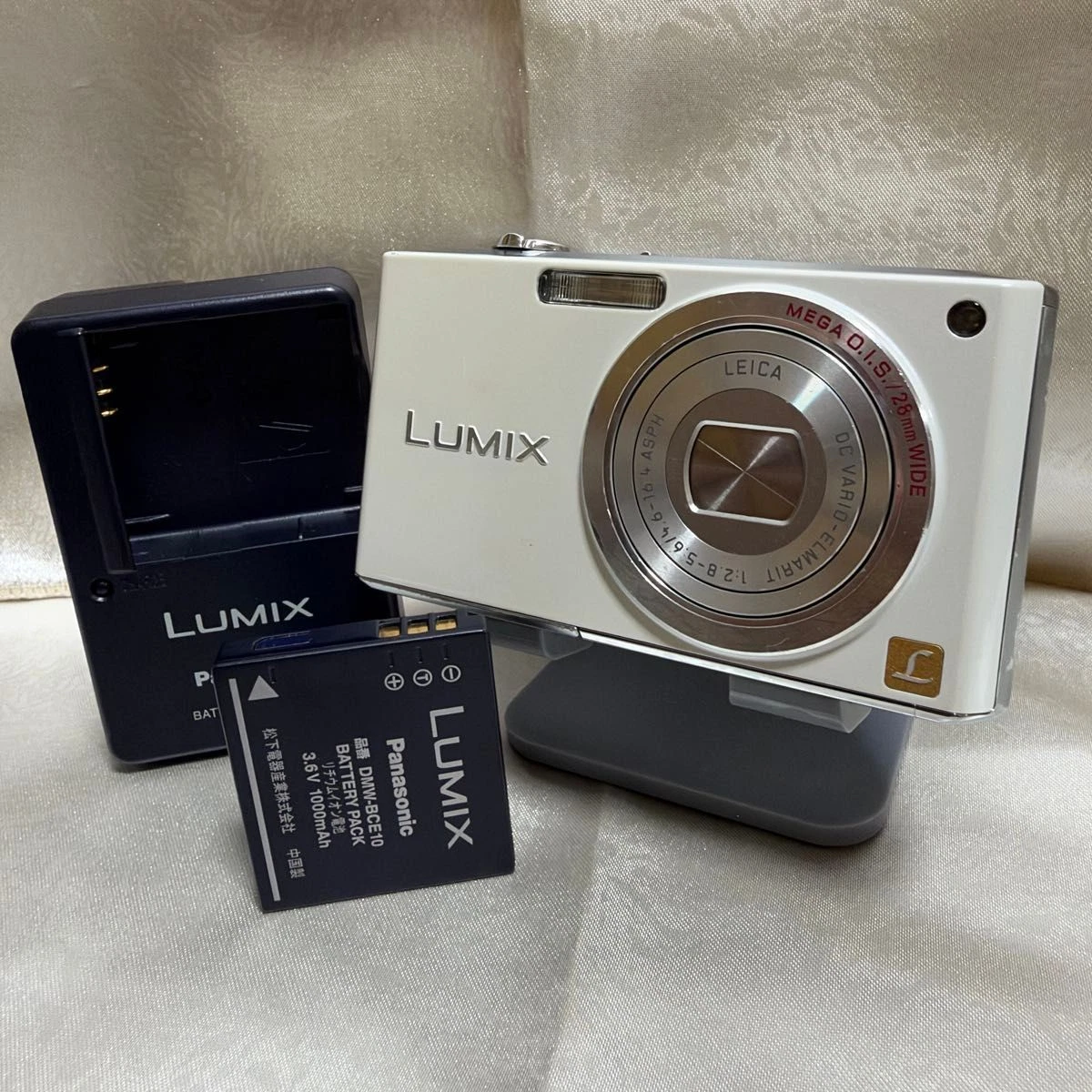 25+ Panasonic DMC-FX33 Digital Cameras for sale | Updated Oct 2026