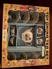 Vintage Toy China Tea Set 17 Piece Children's Play Tea Set for Ages 8-11 Years