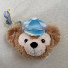 Duffy Bakepa Shoulder Bag