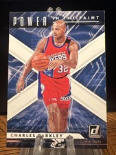 Charles Barkley 2021-22 Panini Donruss Power in the Paint #7 76ers