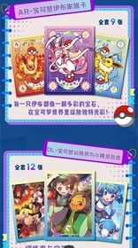 5x Box Lot - NEW Pokemon Mengka Collection Booster Box New - US Seller
