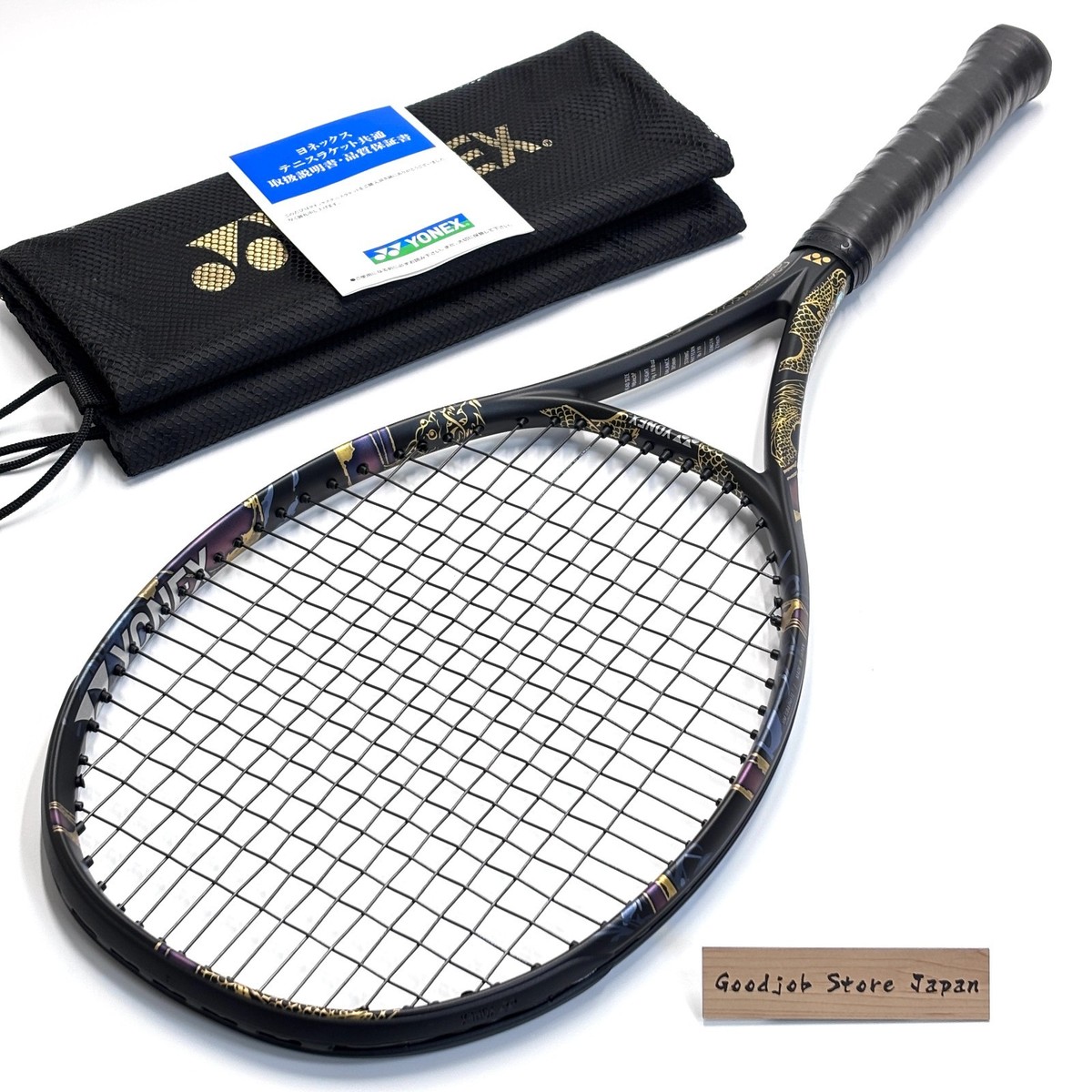 Yonex Osaka Ezone 98 4 1/4 G2 Naomi Gold Purple Tennis Racket