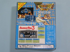 NEC PC Engine Forgotten Worlds Avenue Pad 3 Limited Edition New Sealed