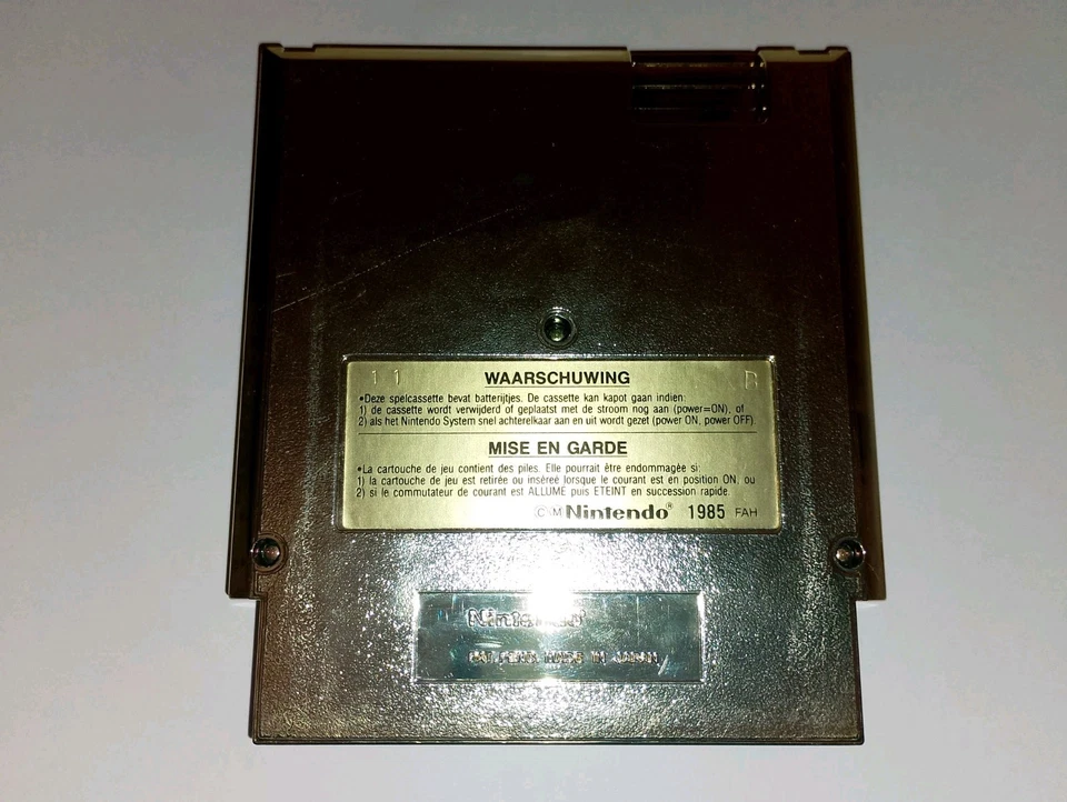 Zelda II The Adventure of Link - Nintendo NES FRA - Photo 2/4