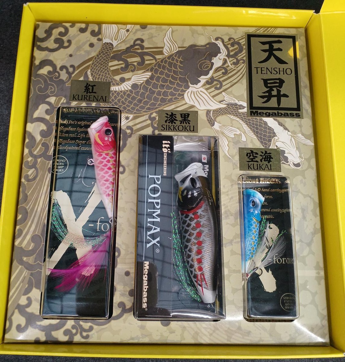 Megabass Tensho ( POPX Kurenai POPX Shikkoku BABY POPX Kukai