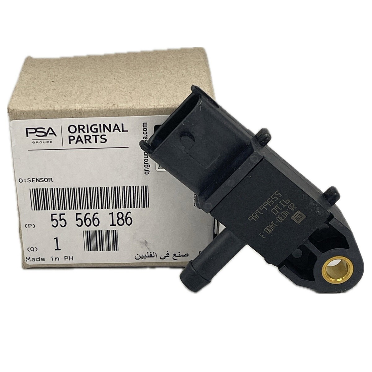 ㅎㅎ ① 1 Exhaust gas temperature sensor EGT for Vauxhall Astra Insignia