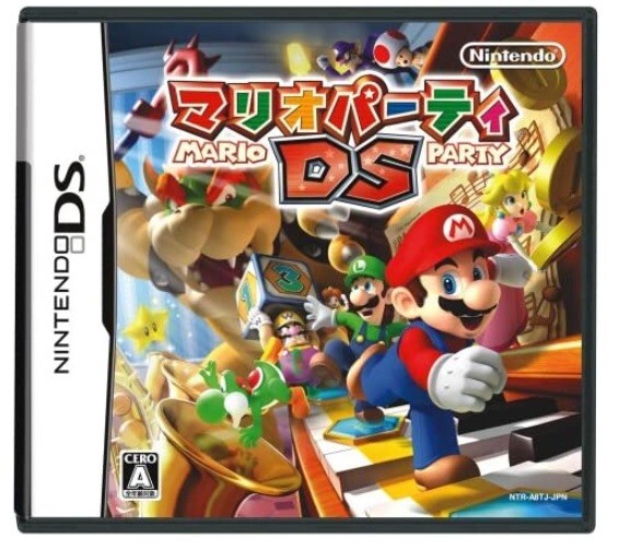 New! Nintendo DS MARIO PARTY DS Japan import NDS NTR-P-A8TJ(JPN