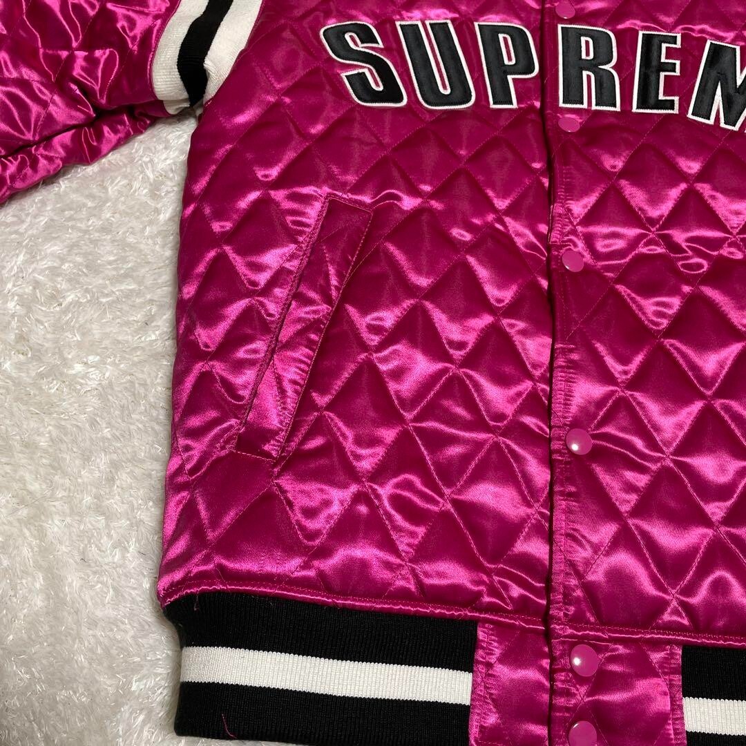 Supreme - Quilted Satin Varsity Jacket SS17 Polyester Pink