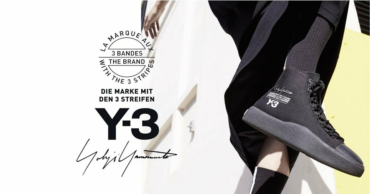 Super Rare Adidas James Harden - Y-3 Bashyo II Athletic Shoes