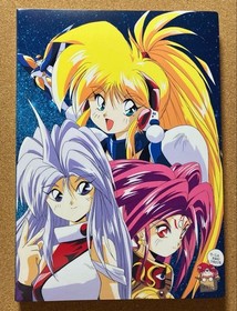 SATURN Galaxy Lady Legend Yuna REMIX Japan p2