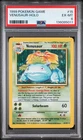 1999 POKEMON BASE SET UNLIMITED #15 VENUSAUR-HOLO PSA 6