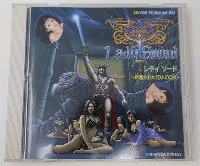 Lady Sword PC Engine Japan *US Seller* *Works*