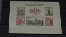 Czechoslovakia Mi Block 16b .Cat 50 eur.