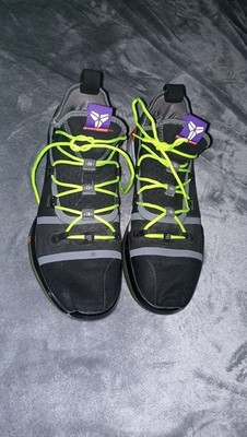 Nike Kobe A.D. Exodus ''CHAOS'' AV3555-003