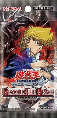 Yu-Gi-Oh! OCG Duel Monsters Beyond the Brave Box Sealed Japan Pre Sale