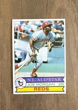 1979 Topps - Joe Morgan #20 ~ EX+ 5.5 ~ Wrinkle