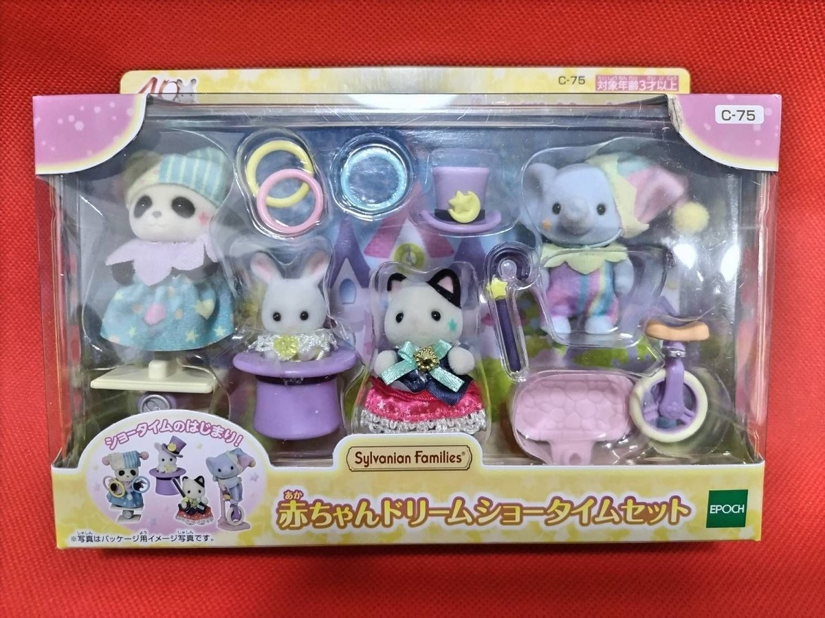 Sylvanian Families Set 40° Anniversario - Baby Dream Showtime Calico C-75 - Edizione 2025