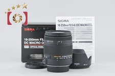 SIGMA 18-250mm f/3.5-6.3 DC MACRO OS HSM for Nikon w/ Box [Near Mint]