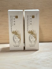 Lot 2-Korean GLAMFOX Rice Niacinamide Serum Brightening Moisturizing Exp. 8/28