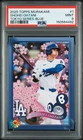 2025 TOPPS TAKASHI MURAKAMI MLB WORLD TOUR TOKYO SERIES SHOHEI OHTANI /150 PSA 9