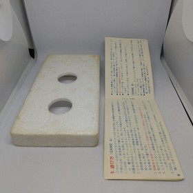 Nintendo Game & Watch FIRE Wide Screen FR-27 Handheld Vintage