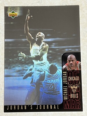 Michael Jordan 1996 Upper Deck Jordan's Journal #J5