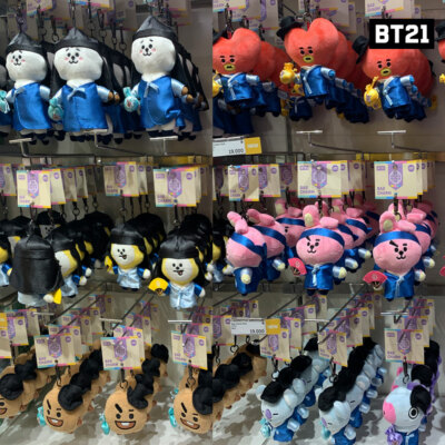 BTS BT21 Official Authentic Goods HANBOK Ver BagCharm + Tracking
