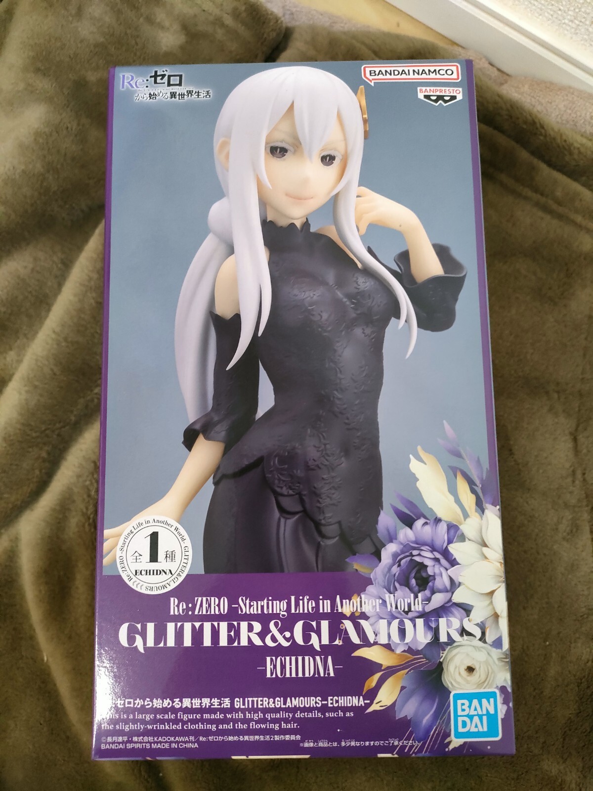 Re:Zero Starting Life in Another World GLITTER & GLAMOURS Figure ECHIDNA JAPAN