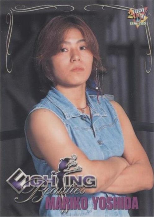 2000 BBM Limited Fighting Beauties - Mariko Yoshida #17 for sale