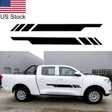 2pcs 86'' Black Stripe Side Body Skirt Door Vinyl Decal Sticker Decor Universal