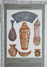 ANTIQUE ORNAMENT PRINT EGYPTIAN CERAMICS CHALICE VASE ROYAL PRINCESS MERNUB