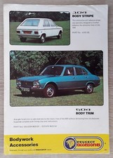 Peugeot 104 504 Bodywork Accessories Brochure Leaflet C.1976 Peugeot 104 504 Bodywork Accessories Brochure Leaflet C.1976