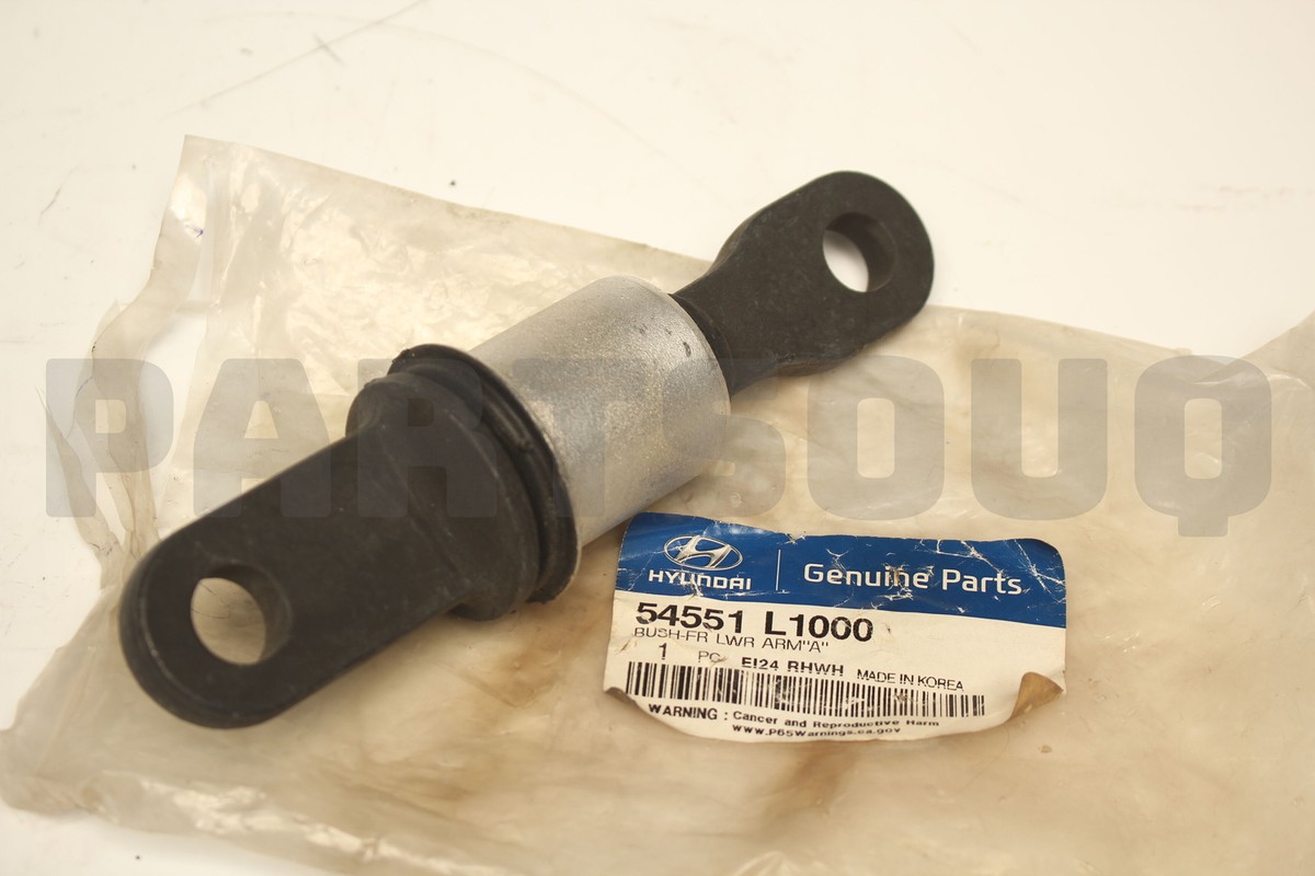 返金用 54551L1000 Genuine Hyundai / KIA BUSH-FR LWR ARM