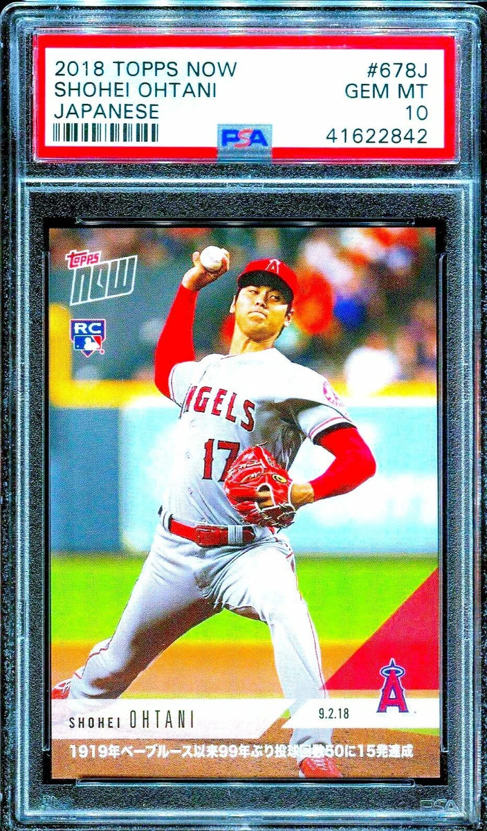 【PSA 10】 Topps now 大谷翔平 2018 エンゼルス PSA10 topps now 2018 #5J ohtani 大谷翔平 MVP