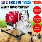 1 Inch 1" 1.6HP Petrol High Flow Water Transfer Pump Irrigation Fire Petrol AUS