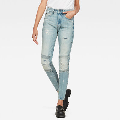 Skinny Jeans Damen Motac Deconstructed 50 Year Stretch Slim Fit 24W/32L G-Star