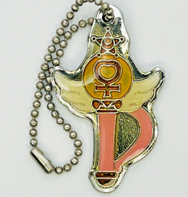 Crystal Change Rod Venus Sailor Moon Makeup Plate 4 Keychain Bandai 2015 Japan