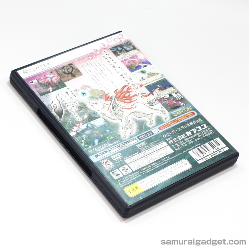 Okami PS2 [Japanese NTSC-J] PlayStation 2 CAPCOM 2006 | eBay