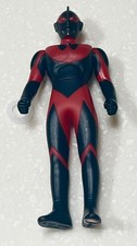 Ultra Hero Series: Ultraman Dark  Original Bandai  Action Figure