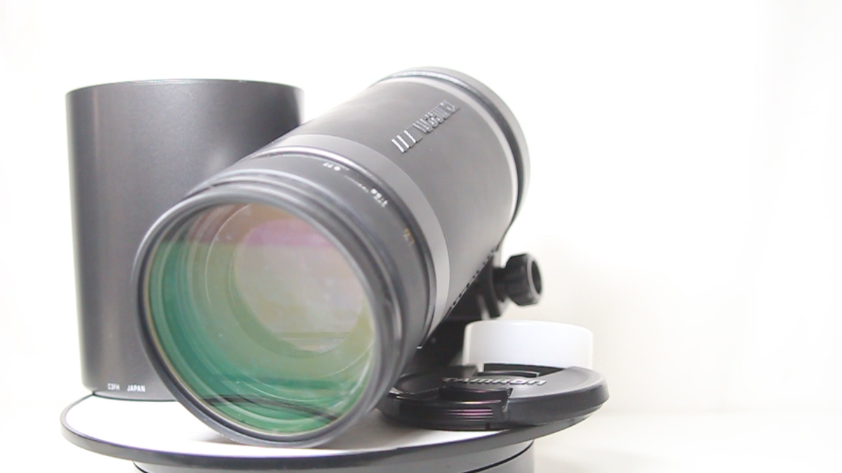 Tamron AF 200-400mm F/5.6 LD IF 75D Telephoto Zoom Lens for Nikon