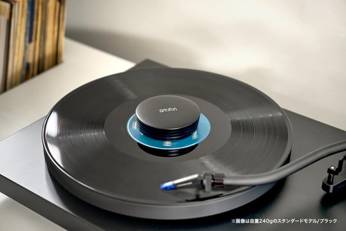 ortofon Record stabilizer Ortofon Record Stabilizer Record Player Silver 240g - Picture 3 of 5