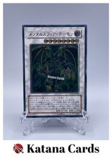 Thẻ Bài Yugioh Chính Hãng] Thought Ruler Archfiend | Shopee Việt Nam