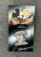 DISNEY LULLABY LAND - DS 100 Years of Dreams Series PIN #52-FREE SHIPPING!