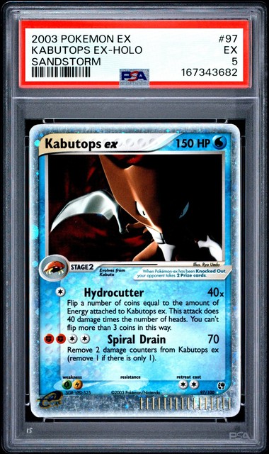 Kabutops EX #97 (Sandstorm (2003))